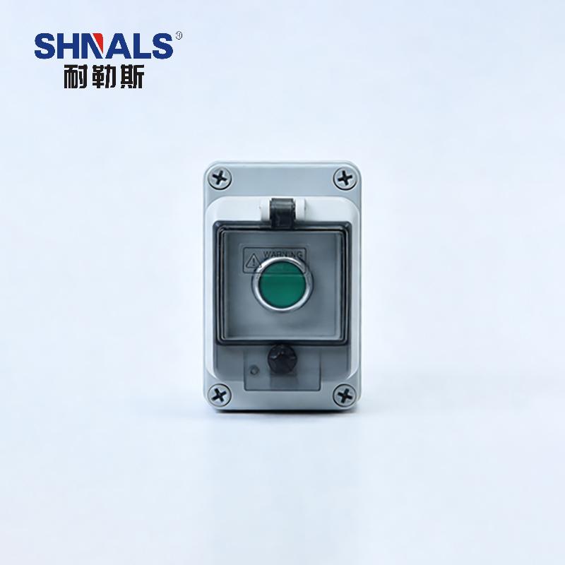 SHNALS 塑料户外防雨按钮控制盒一位/自复位绿色按钮/220V NLSFY-0102