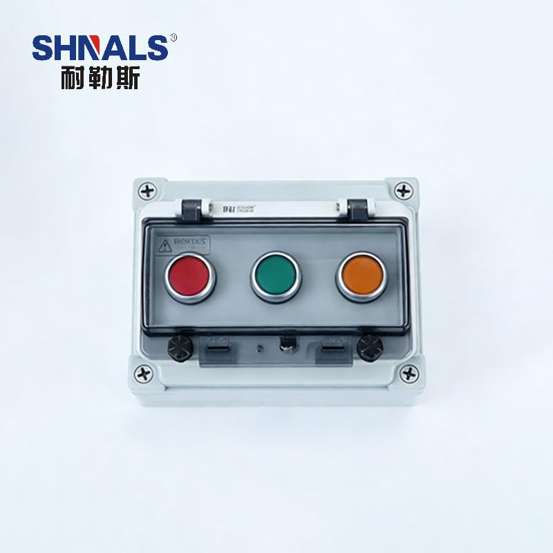 SHNALS 塑料户外防雨按钮控制盒三位/红绿黄按钮/220V NLSFY-0308