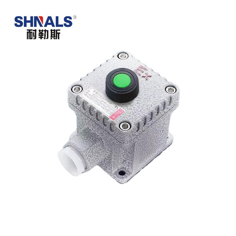 SHNALS 防爆按钮盒绿色按钮 1个/75x75x77mm FDAN-L1