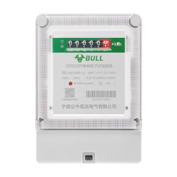 公牛 电能表14000121 DDS2295单相电子式电能表15(60)A