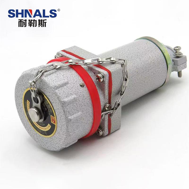 SHNALS 无火花三相五极防爆插座五芯/移动/插座/25A/400V/500V BG25YZ5K