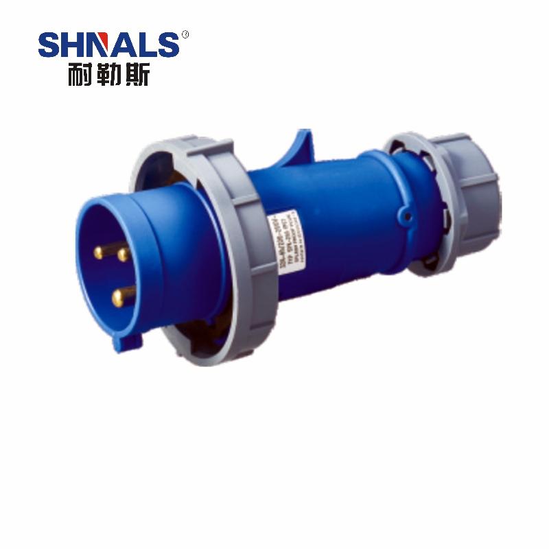 SHNALS 移动工业插头三芯16A NLS-278