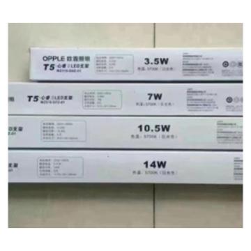 欧普照明 LED T5支架灯 众-14W-1200mm-757-白光