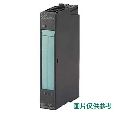 SIEMENS/西门子 ET 200S电子模块 6ES7132-4HB01-0AB0