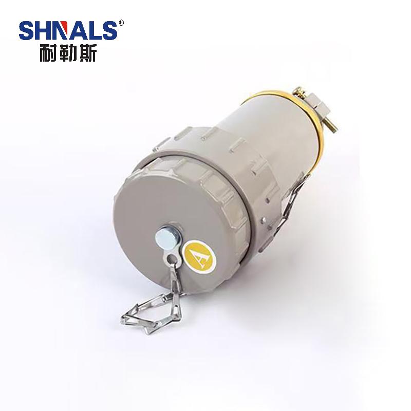 SHNALS 无火花单芯防爆移动插头单芯/移动式/插头/1000A/500V BJ1000YT1J