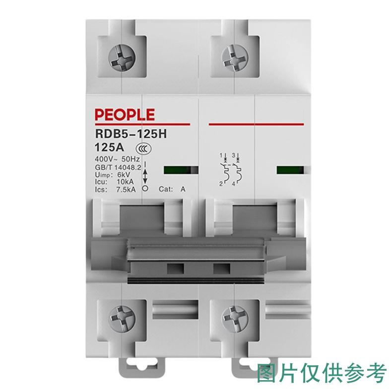 人民电器 塑料外壳式断路器RDB5-125H 80 3P 101001080030001