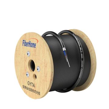 FiberHome 层绞式室外铠装光缆12芯单模电信级光纤铝带纵包架空管道工程 100米倍数下单 室外光缆 GYTA-12B1.3