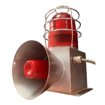 上海施迈赛 不锈钢声光报警器 ALA-4S-135