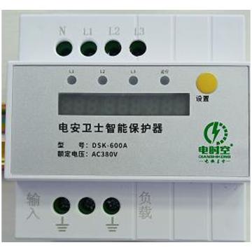 电时空 浸水防触电智能保护器增强版 DSK-Ⅲ-3相600A