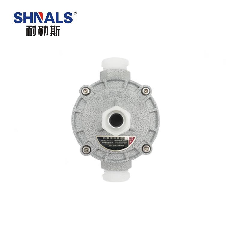 SHNALS 防爆吊盖接线盒二通吊盖/6分/G3/4 MLAH-G 3/4