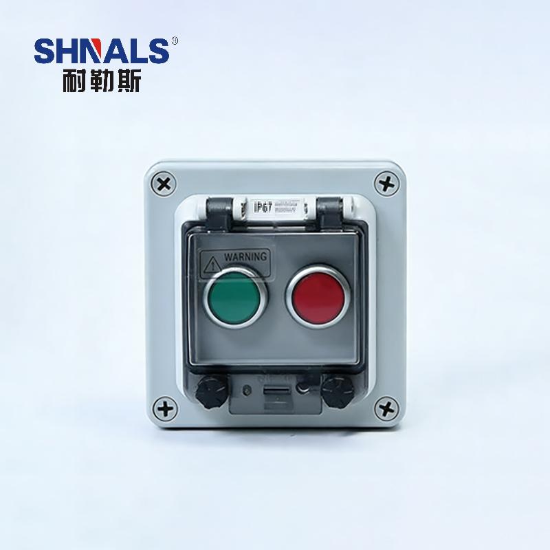 SHNALS 塑料户外防雨按钮控制盒二位/红绿按钮/220V NLSFY-0202