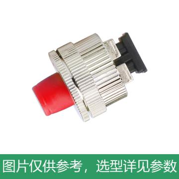 海乐 SC-FC/UPC可调节衰减器1dB-29dB母对母转接适配器法兰盘 1个装 HJ-SC/FCK