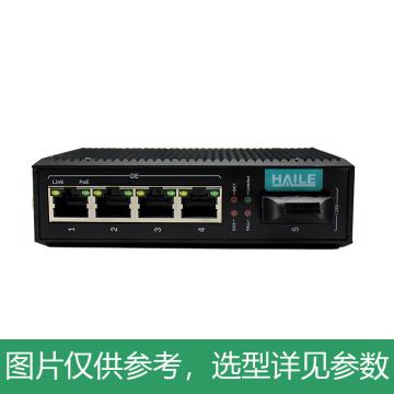 海乐 工业级千兆光纤收发器交换机一光四电导轨式以太网光电转换器不带电源 HG-2500-5-1S