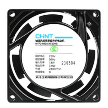 正泰 轴流风扇 NTF2-15050/AC220B(R)
