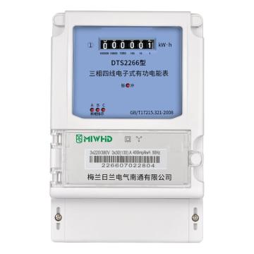 梅兰日兰 三相电表 MIWHD/DTS2266/20X80三相电表