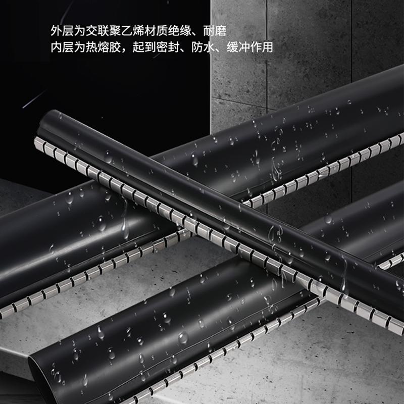坤惠 拉链式热缩管 3倍带胶绝缘套管 圆内径20mm长500mm