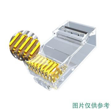 科兰通讯 超六类非屏蔽水晶头透明金属款 CL6A350U-08-UTP 透明金属款