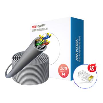 Hikvision 超五类网线 1LN5E-E/E