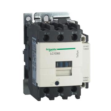 施耐德 交流线圈接触器50A，110V，三极 LC1D50F7C