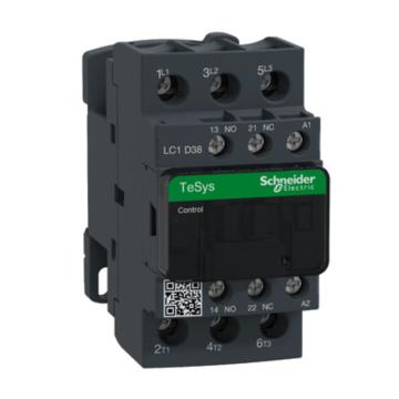 施耐德 TeSys D系列三极交流控制接触器32A，110V，三极 LC1D32F7C