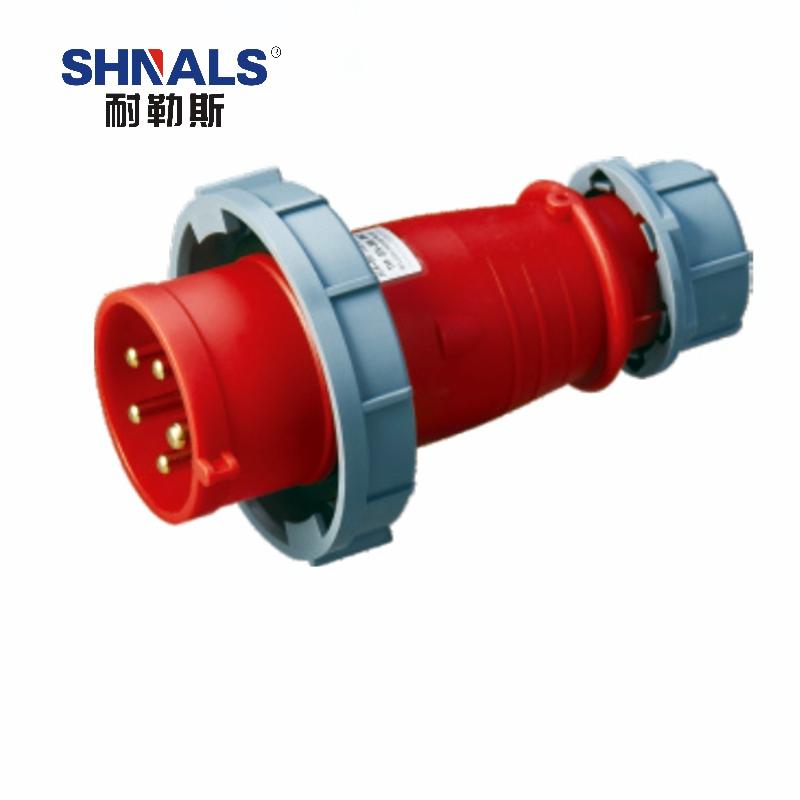 SHNALS 移动工业插头五芯16A NLS-288