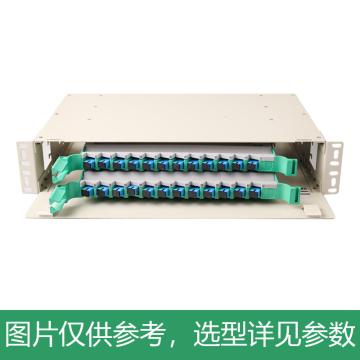 海乐 24口ODF光纤配线架FC多模千兆满配 19英寸抽拉机架式灰白色喷塑细砂面，50/125 P3-24M-FC