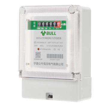 公牛 电能表14000122 DDS2295单相电子式电能表5(20)A