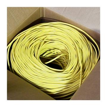 L-CUBIC 超五类单层屏蔽纯铜成箱网线黄色 305M LCLN5ESYW-305M