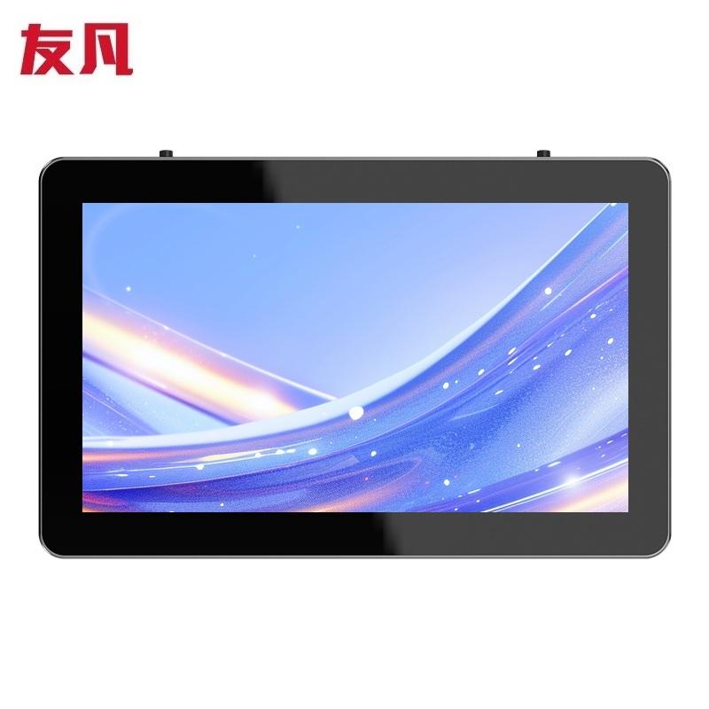 友凡 21.5"工业一体机触摸屏工业平板电脑嵌入式壁挂工控机J1800/4G/64G/WIFI SK-YF215J1800XY