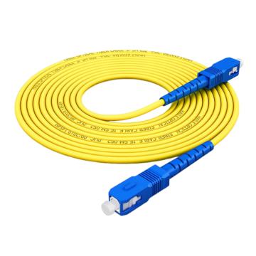 海乐 单模光纤跳线（SC-SC9/125）电信级单芯尾纤3米 HJ-1SC-SC-S3