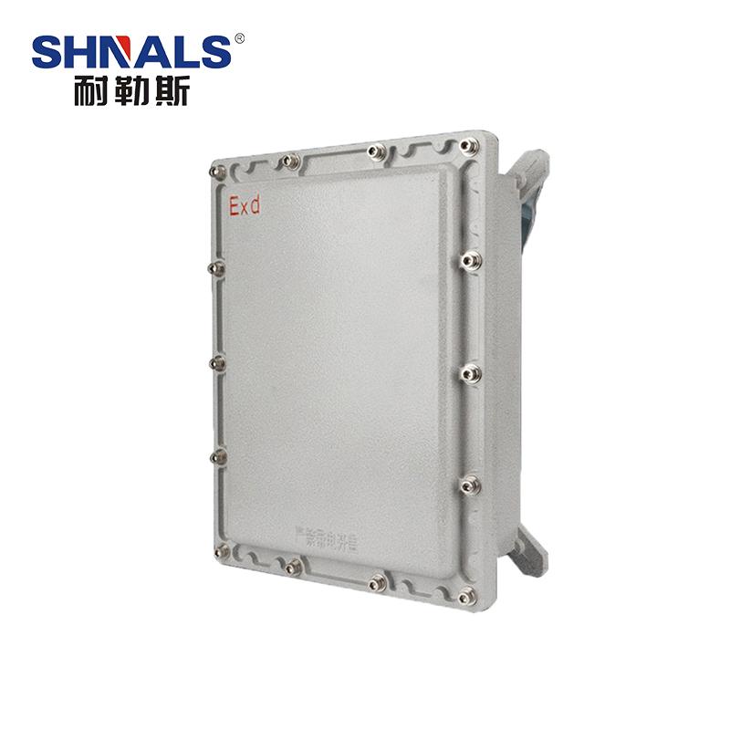 SHNALS 防爆配电箱内部340×240×125mm/可定制开孔 BX-400*300*150