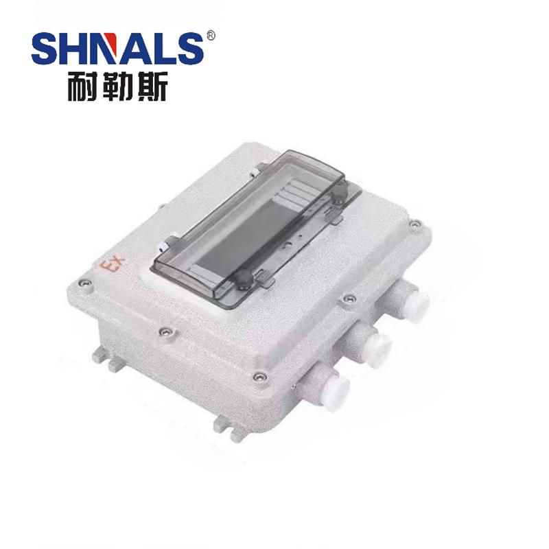 SHNALS 防爆照明配电箱/10回路 JXF-10P