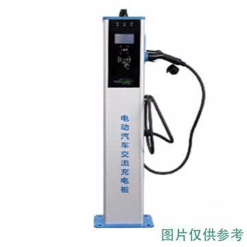 奥能 7KW立式铝合金电源 ANAC63-220V/32A-1