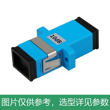 海乐 SC法兰式衰减器10dB 母对母适配器法兰盘 1个装 HJ-SC-10