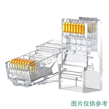 绿联 RJ45超五类非屏蔽网络水晶头仅支持中通圆通韵达，其他请提前沟通； NW110-50246