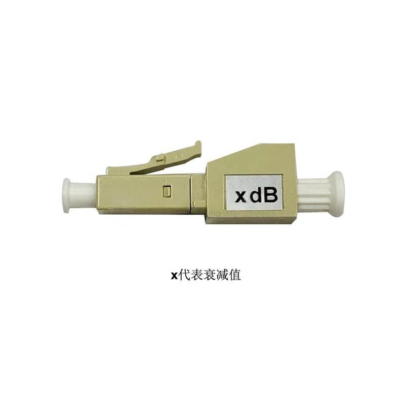 厚创 多模OM4光纤LC固定衰减器_1dB 31111MM1
