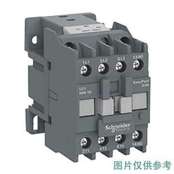 施耐德 EasyPact D3N（LC1N）系列三极交流控制接触器32A，220V50/60Hz，1NO LC1N3210M7N