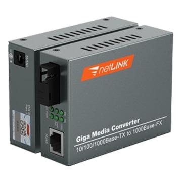 NETLINK/NETLINK 单纤单模光纤收发器 HTB-4100AB