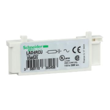 施耐德 浪涌抑制模器 LAD4RCU