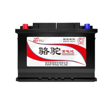 CAMEL/骆驼 电瓶 6-QWLZ-85(680)-R