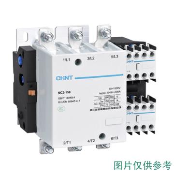 正泰 NC2系列交流接触器 NC2-150/4 380V