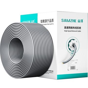 SAMZHE CAT5E超五类非屏蔽四对双绞线无氧铜高速网线 SZ-5305A(0.5mm) 灰色 (24AWG）