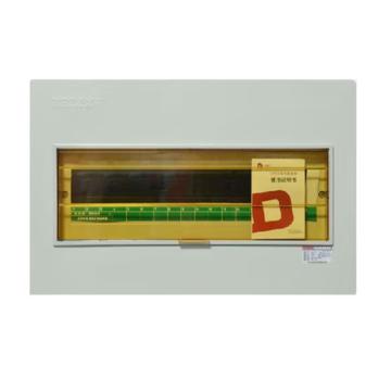 DELIXI/德力西 配电箱 CDPZ30SM12J CDPZ30s-12 回路明装基础型