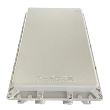 冠奕达 防爆控制箱 CXK-250 AC460V250A