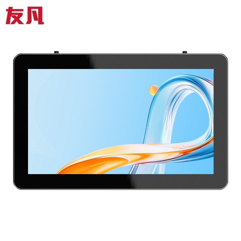 友凡 23.6"工业一体机触摸屏工业平板电脑嵌入式壁挂工控机J1800/4G/64G/WIFI SK-YF236J1800XY