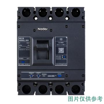 良信电器 塑壳断路器 NDM3L-250/YV/4300B 200A