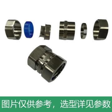 巨尔达 不锈钢自固式软硬管接头φ38mm 11/2" 英制 JED-XY-100670HN
