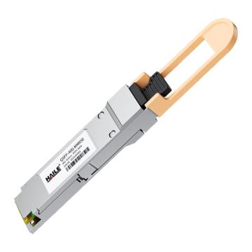 海乐 QSFP-40G-MM85040G多模光模块40G850nm300mMPO接口带DDM兼容华为H3C锐捷中兴 QSFP-40G-MM850