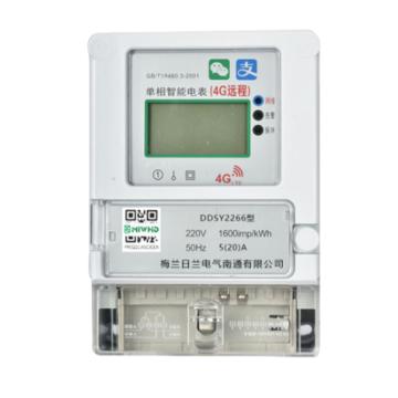 梅兰日兰 单相蓝牙4G远程扫码电表 10/40A，DDSY2266系列DX4G40 10/40A DX4G40