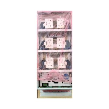 大连赛锐 变频器 PM3000